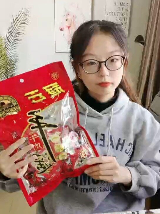 山西冠云平遥牛肉