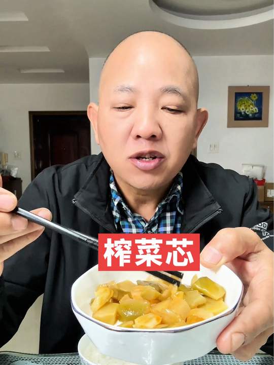 为早餐下饭菜犯愁，可尝尝备得福榨菜芯