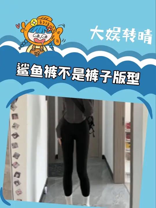 原来人家是品牌啊