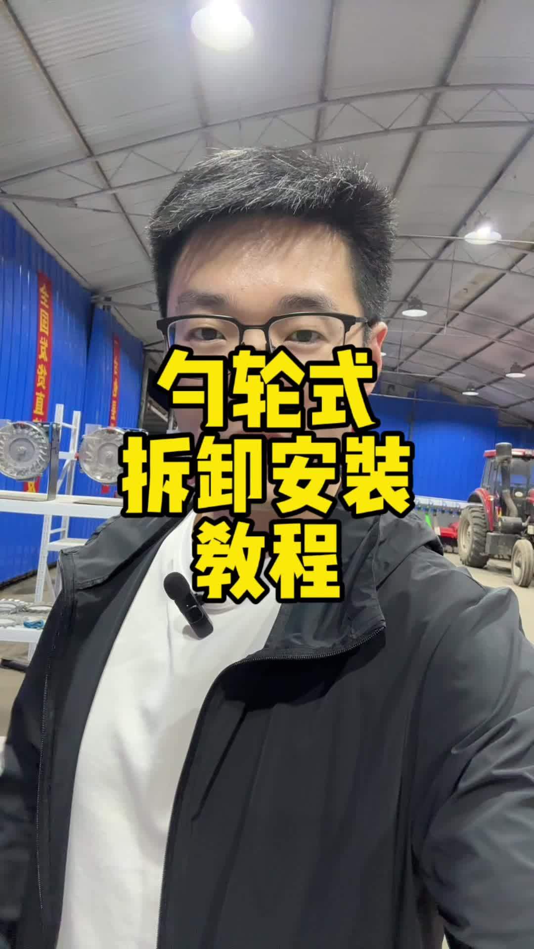 1条视频教你怎么拆卸安装勺轮式排种器 播种机厂家 农业种植 三农机械 农业 三农