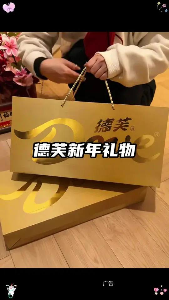 啊啊啊！谁能拒绝这么有新年仪式感的巧克力金元宝礼盒呀～好羡慕 想拥有！