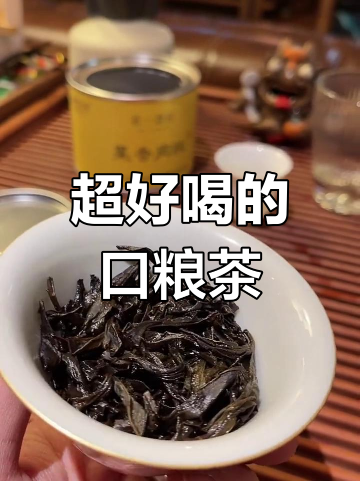 这款肉桂茶,口感超棒!