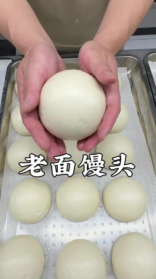 老面馒头就是不加一点酵母!