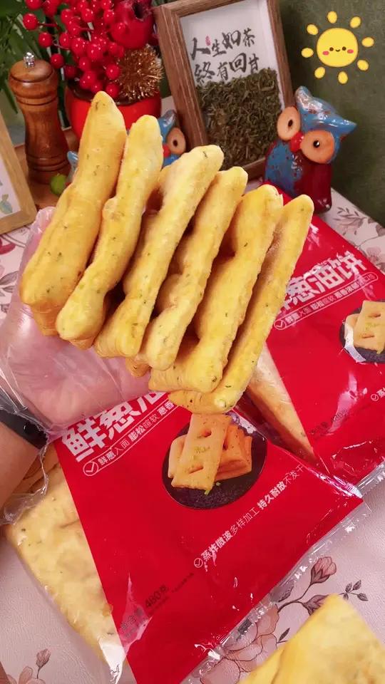 葱香四溢,鲜葱油饼,唤醒你的味蕾!