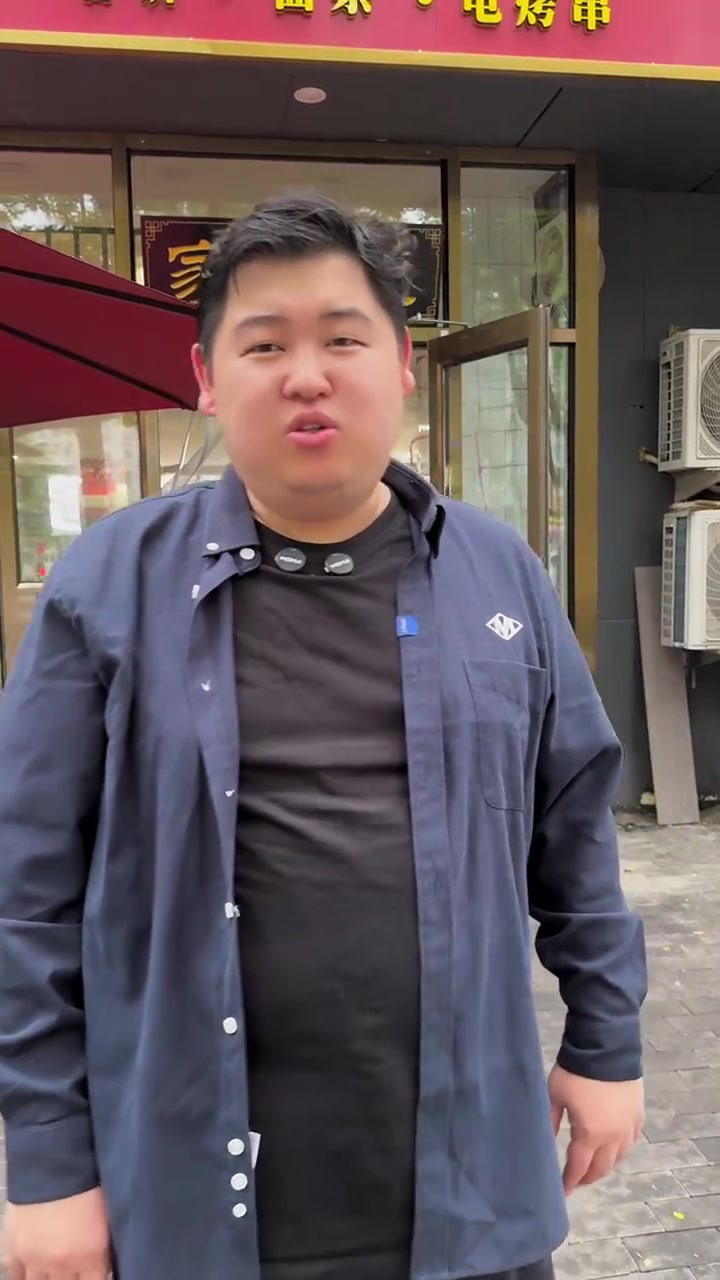 北京地道打卤面!