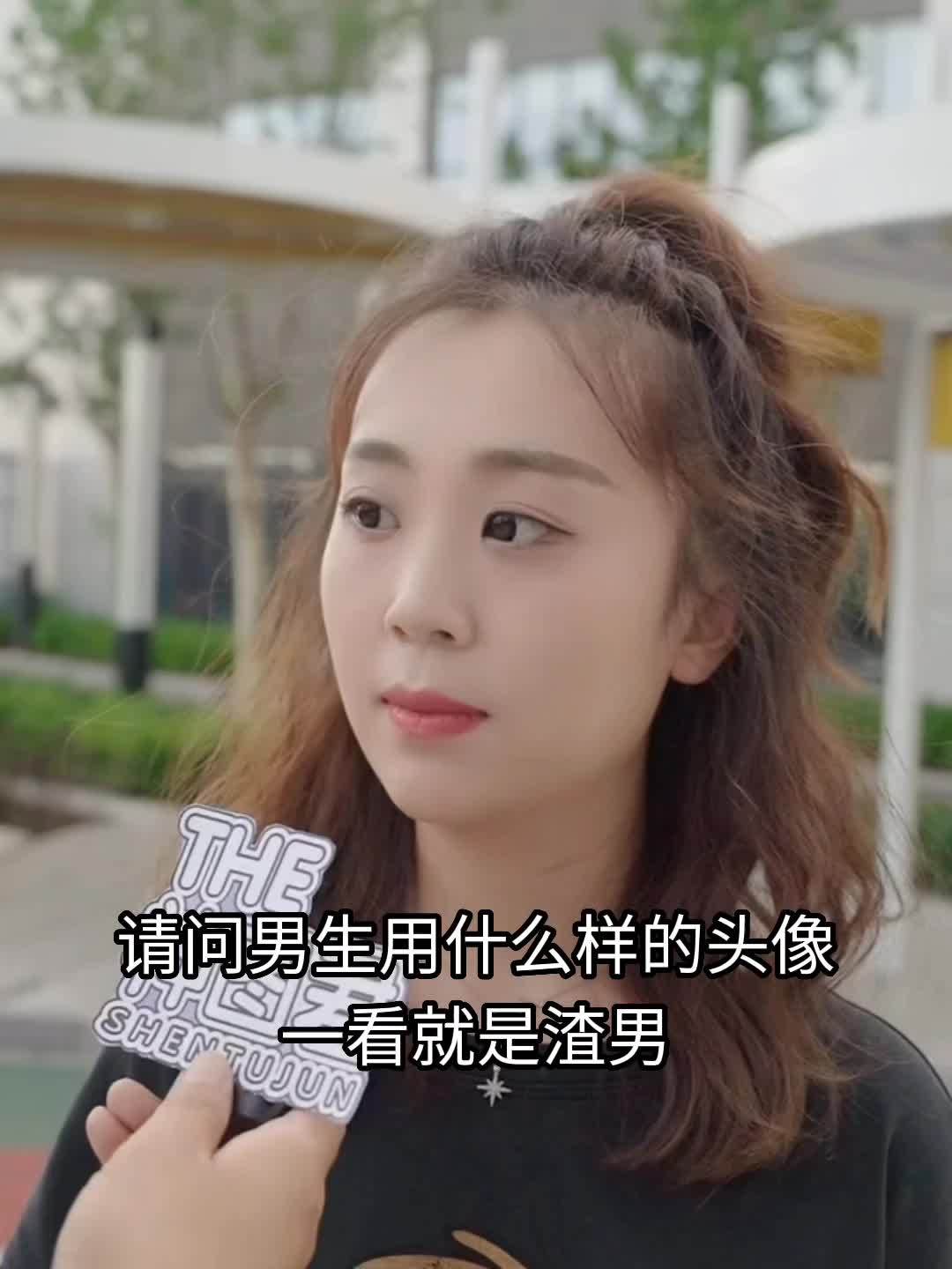 优质头像 一起换头像 头像馆 二次元 猫咪表情包
