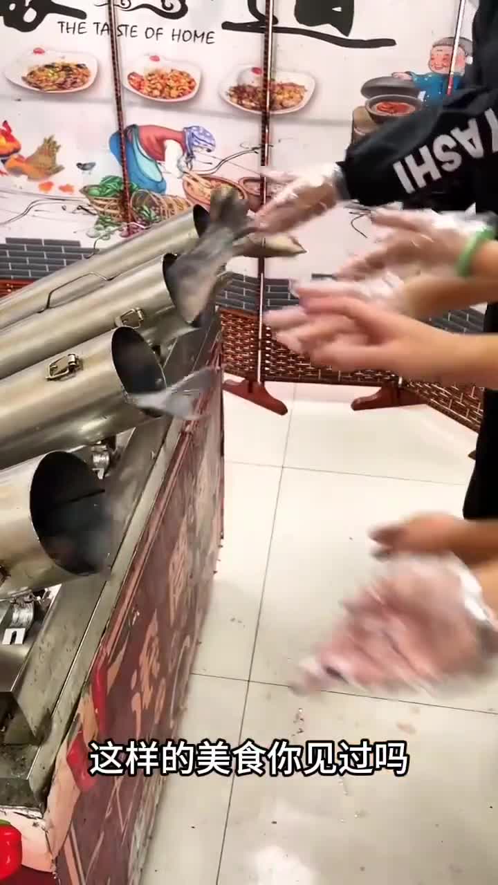 美味的钢管烤鱼