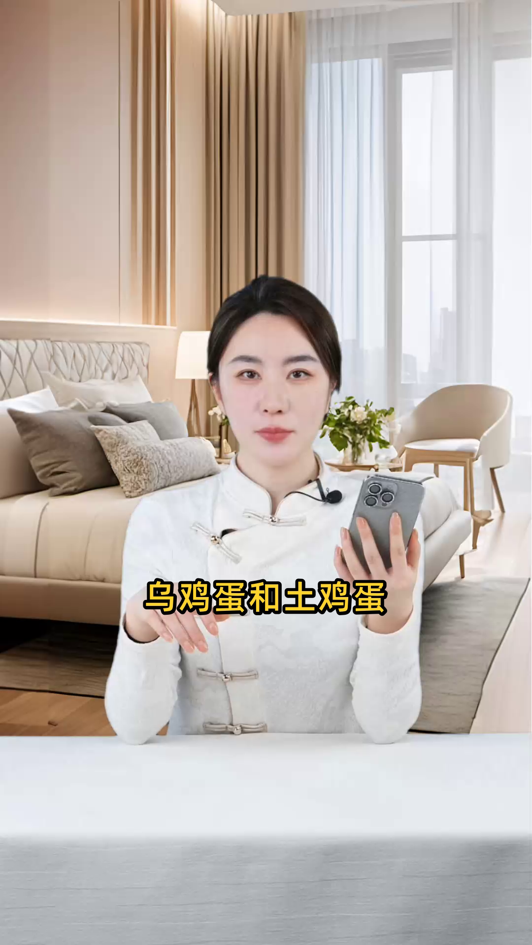 乌鸡蛋与土鸡蛋相比,哪一种的营养价值更高?