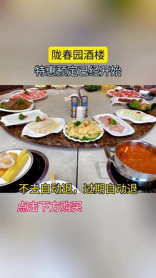 经济实惠:人均几十吃到扶墙出,学生党聚会也能放肆嗨吃!服务贴心:服务员连小朋友都哄开心,过