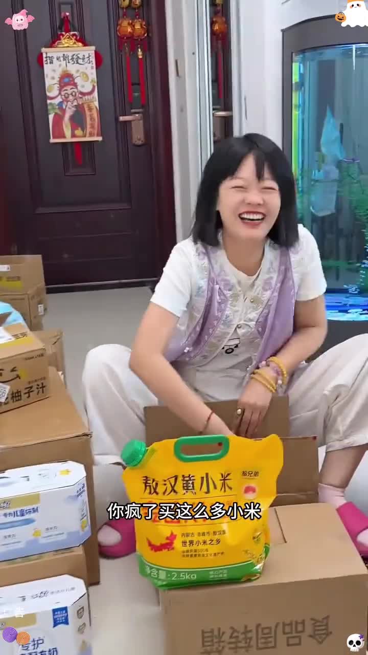 入秋了一定要多喝小米粥，好处多多，做法非常简单 营养粥 小米南瓜山药粥 养胃小米粥 黄小米