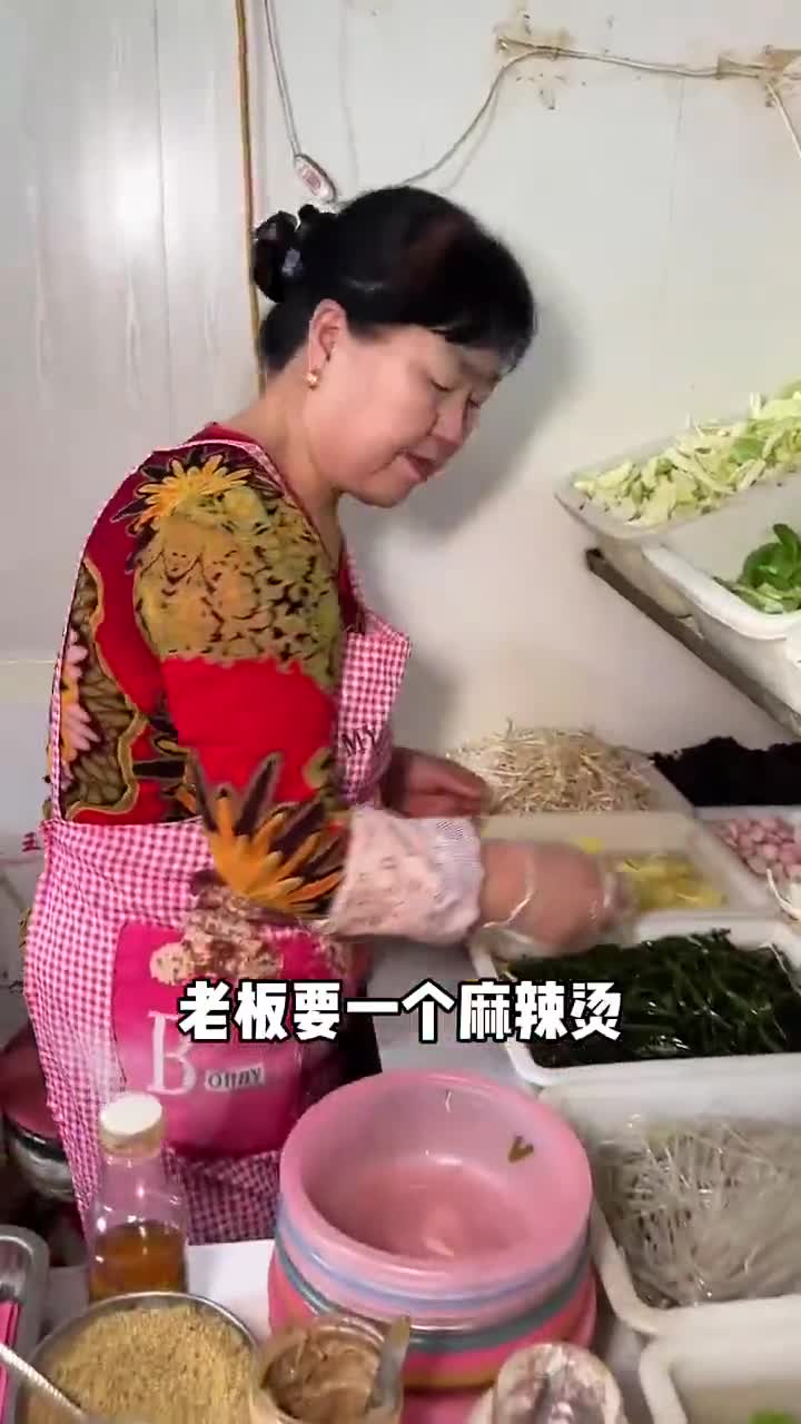 带你们看看东北8块的麻辣烫