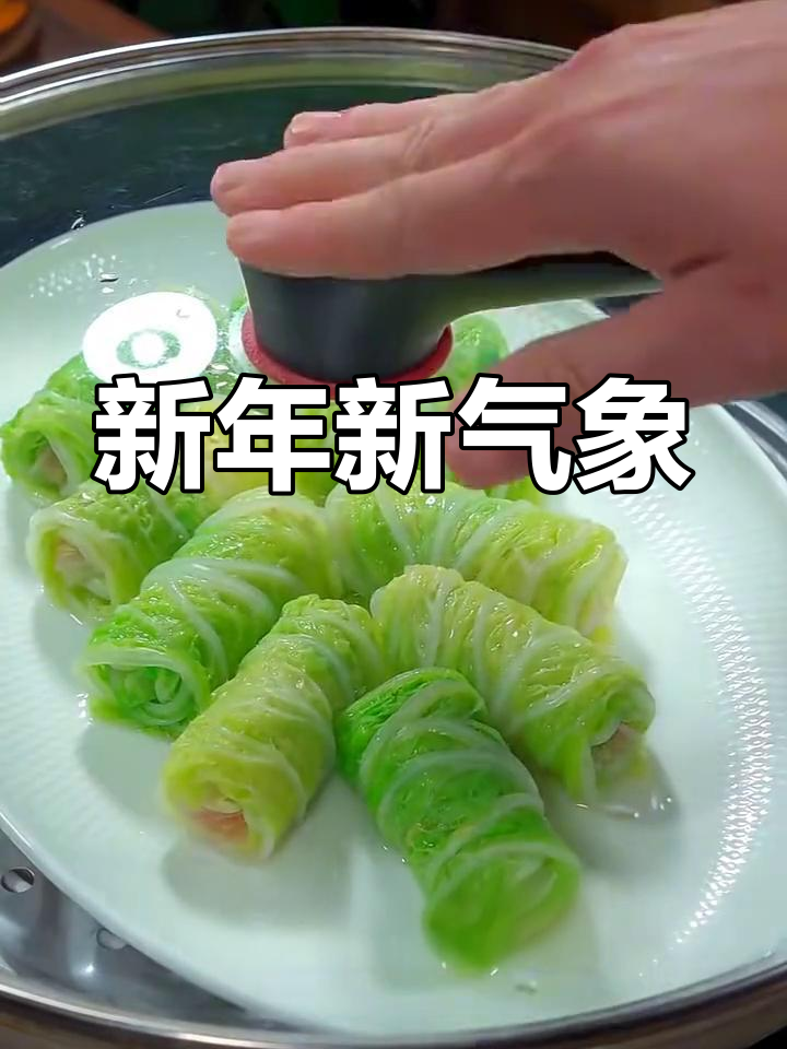 大年初一,万象更新,喜庆满满