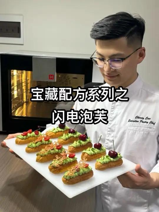 为什么法国一个店可以风靡全球几十年?一篇学会五星级酒店甜品主厨的宝藏配方之闪电泡芙