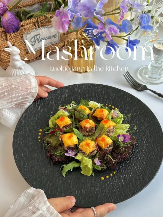 芝士虾滑烤蘑菇超简单的低脂沙拉