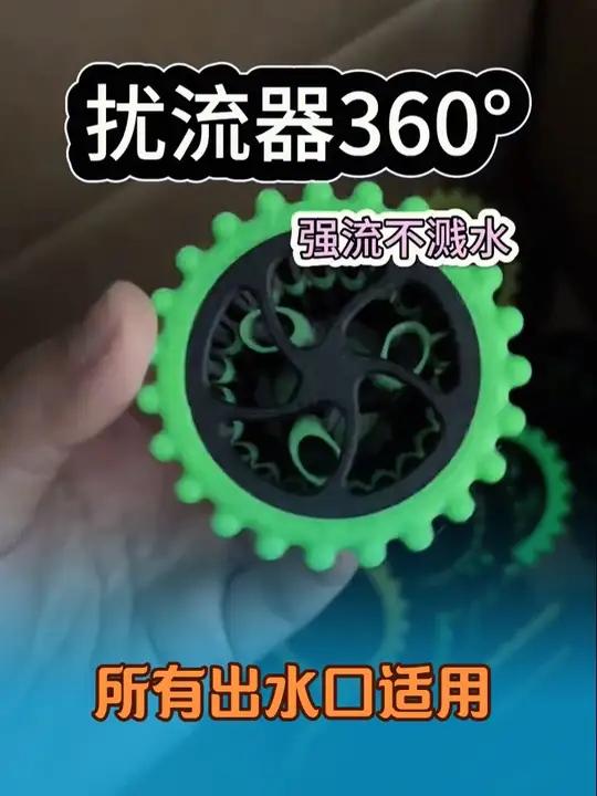 四色炫彩,点亮鱼缸!黄、红、绿、夜光绿四色可选,夜光款暗处超吸睛,养鱼也要颜值拉满!好物推