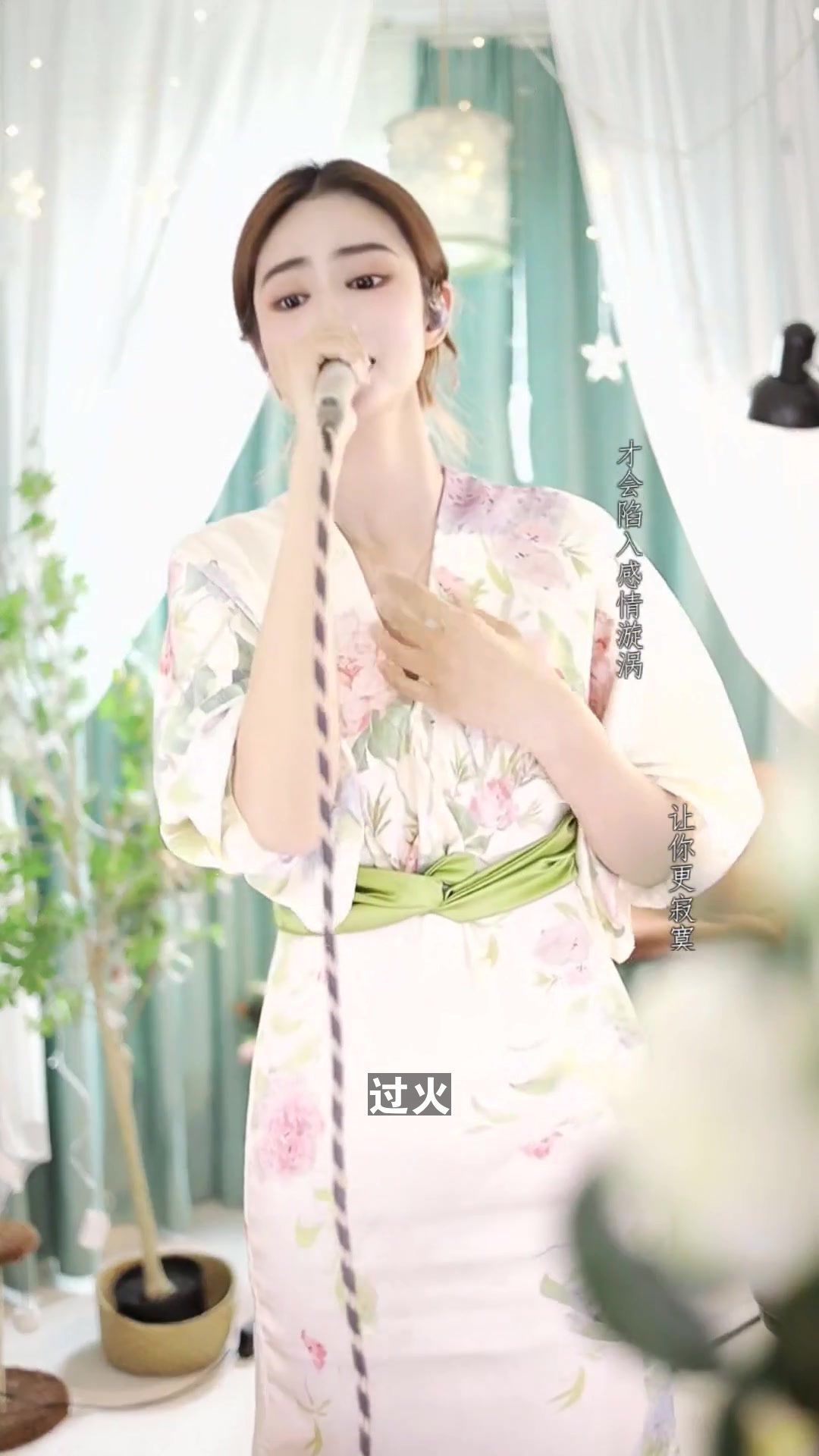过火 粤语倾城 这个演唱风格你打几分