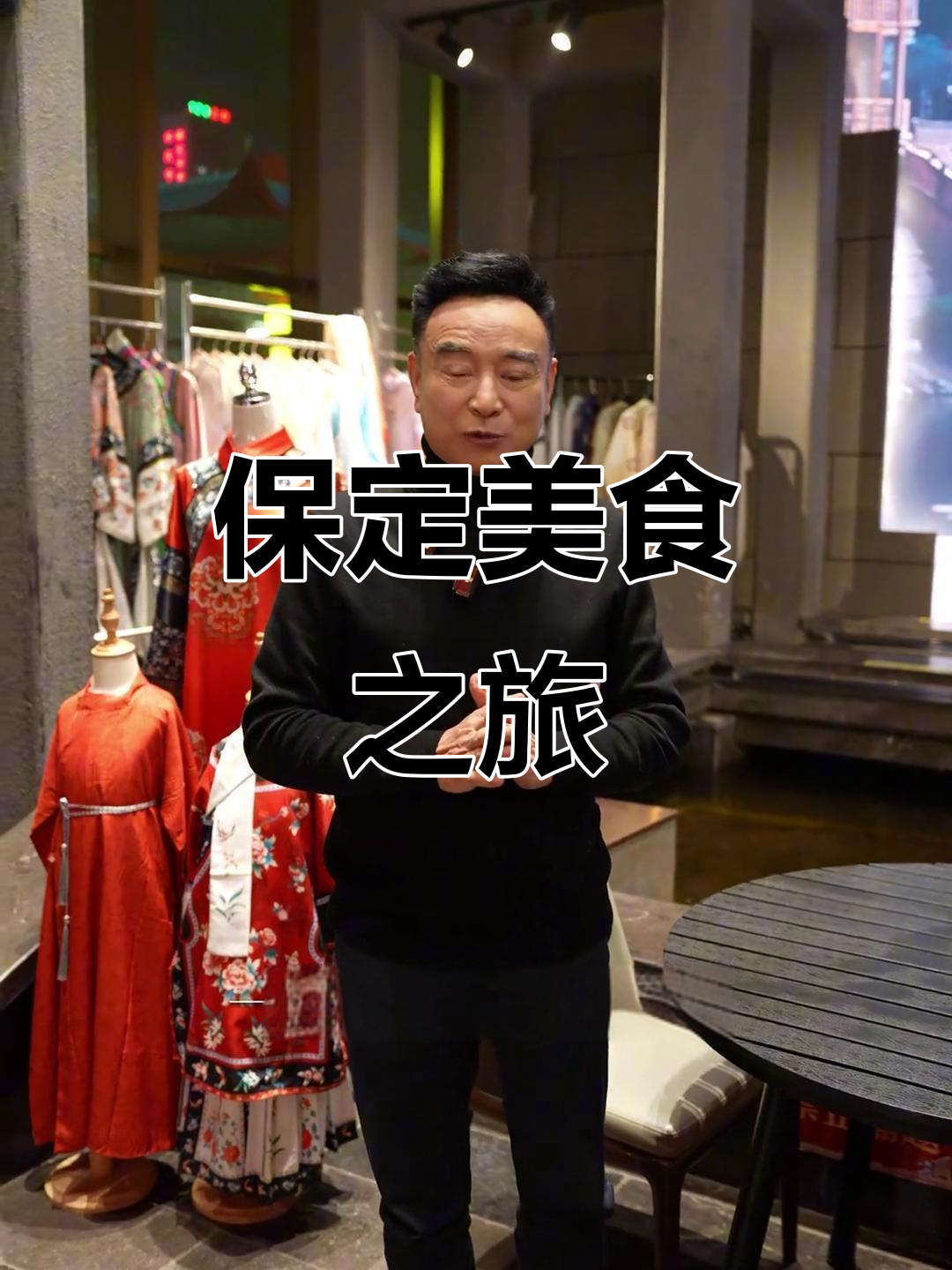 探秘保定直隶官府菜,李鸿章烩菜帝王般的享受