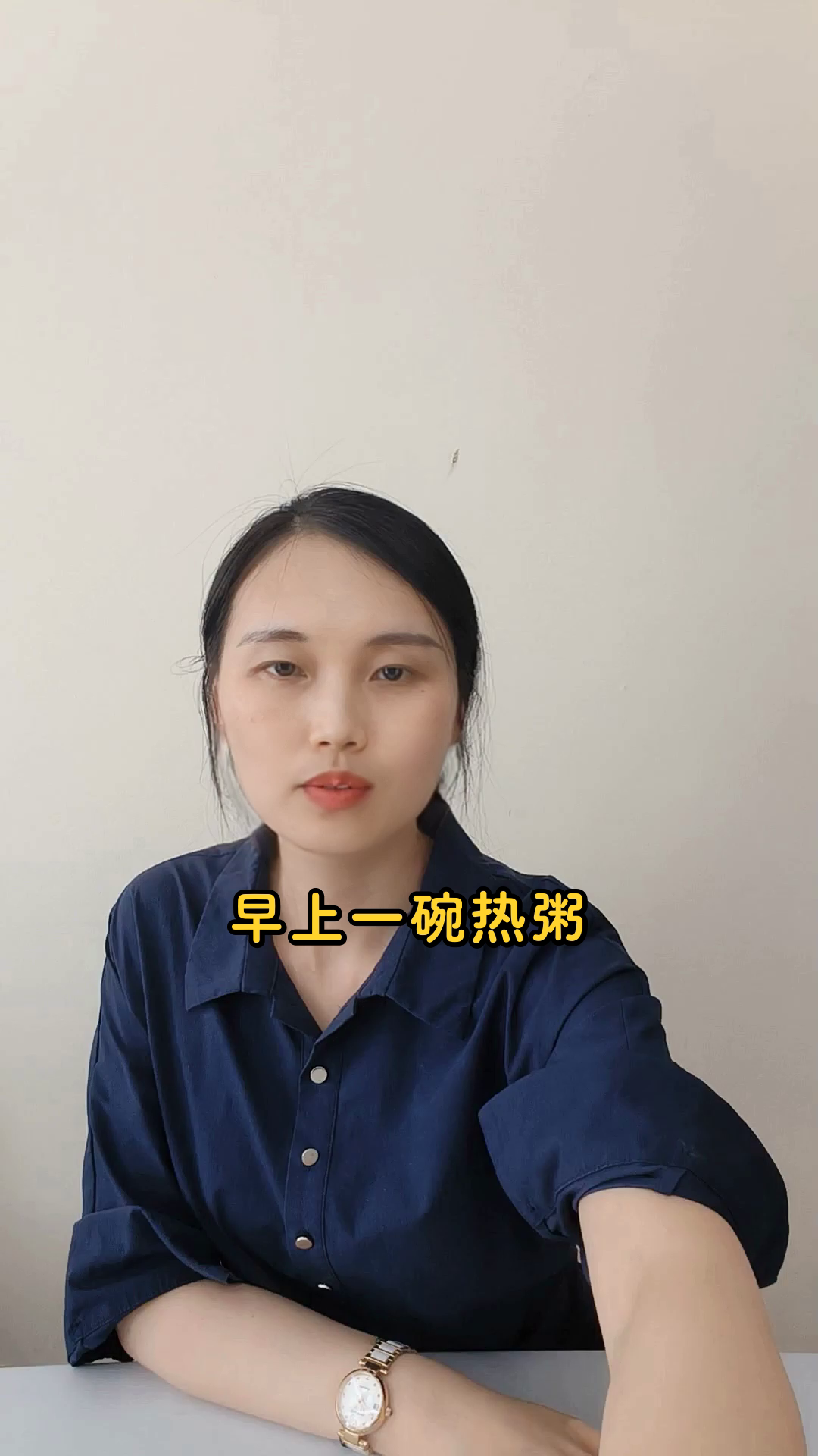 桂圆糯米粥的营养揭秘