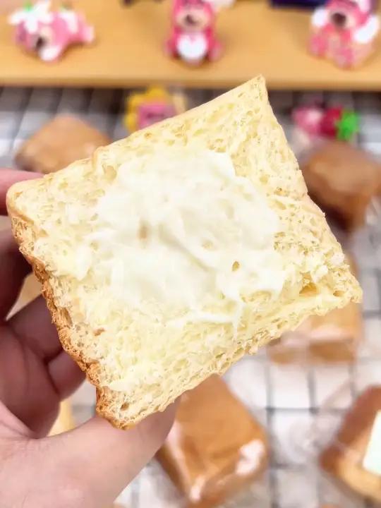「9.99元到手500g」魔方夹心酸奶吐司面包10个一箱美味饱腹代餐糕点
