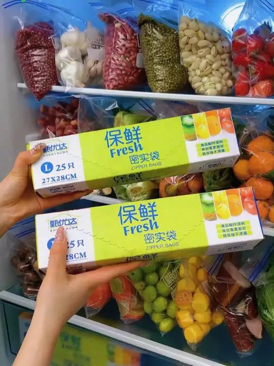 实物保存小妙招,加厚密封保鲜袋,可反复使用,荤菜,素菜,主食,肉类都可以,保鲜效果好没有异
