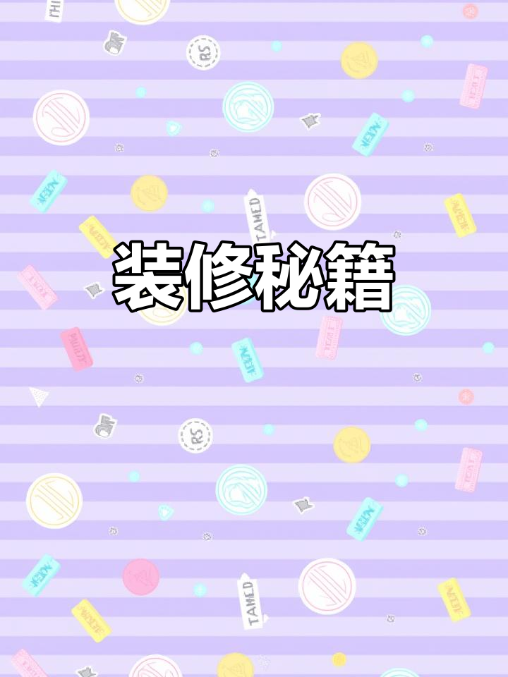 700平湘菜馆,巧妙设计让空间感翻倍,花少钱做出豪华效果