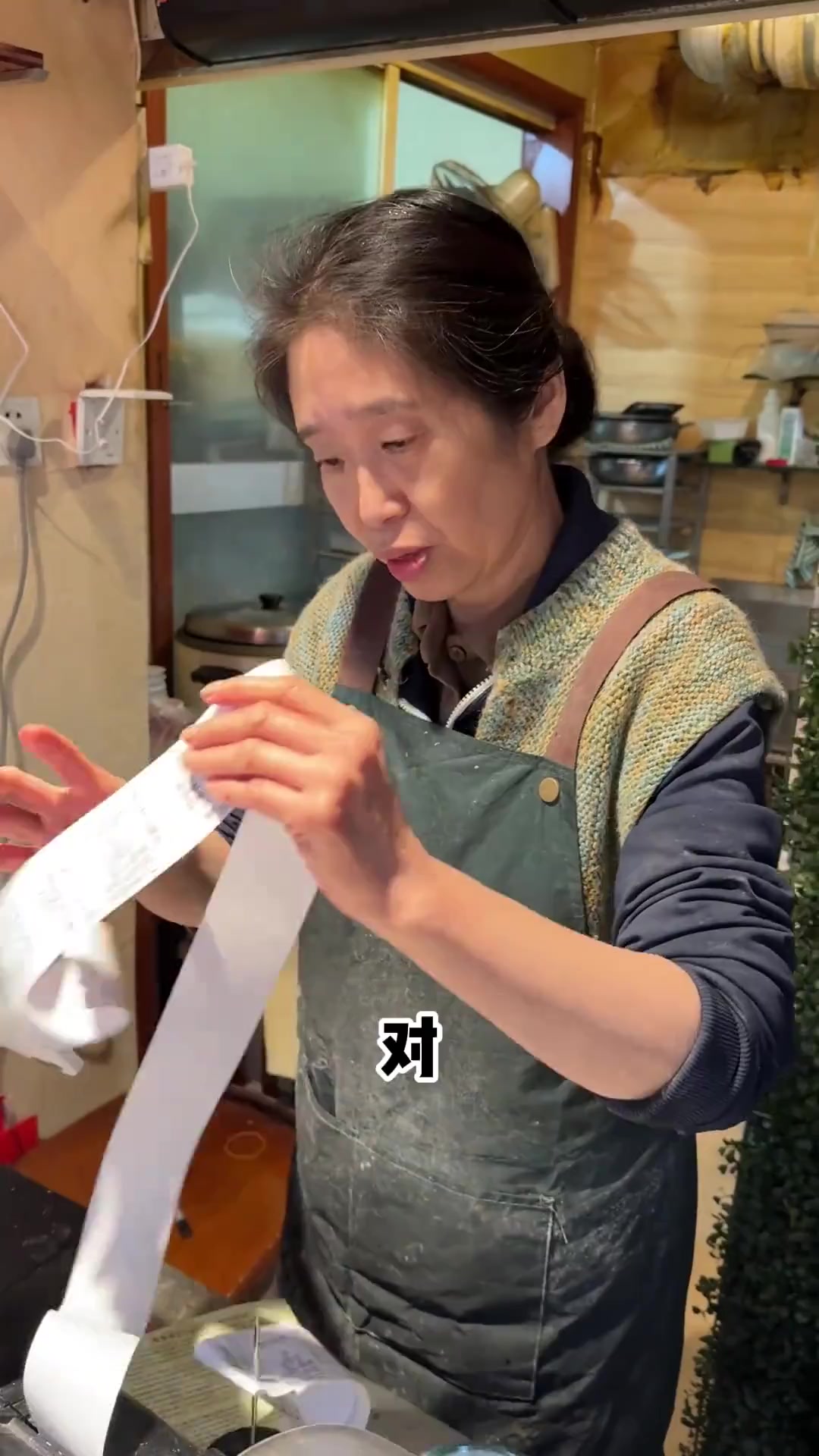 来青岛一定尝尝特色的海鲜锅贴