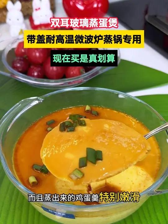 姐妹们,到手绿油油的4盆绿植物真的好好看,摆放在家里看着心情都舒服了,关键收到还带花盆,真