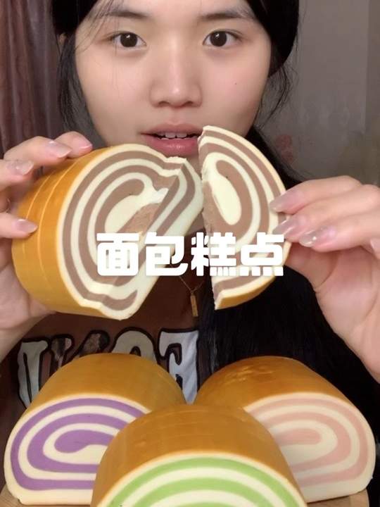 面包糕点合集！美食推荐官的美食测评