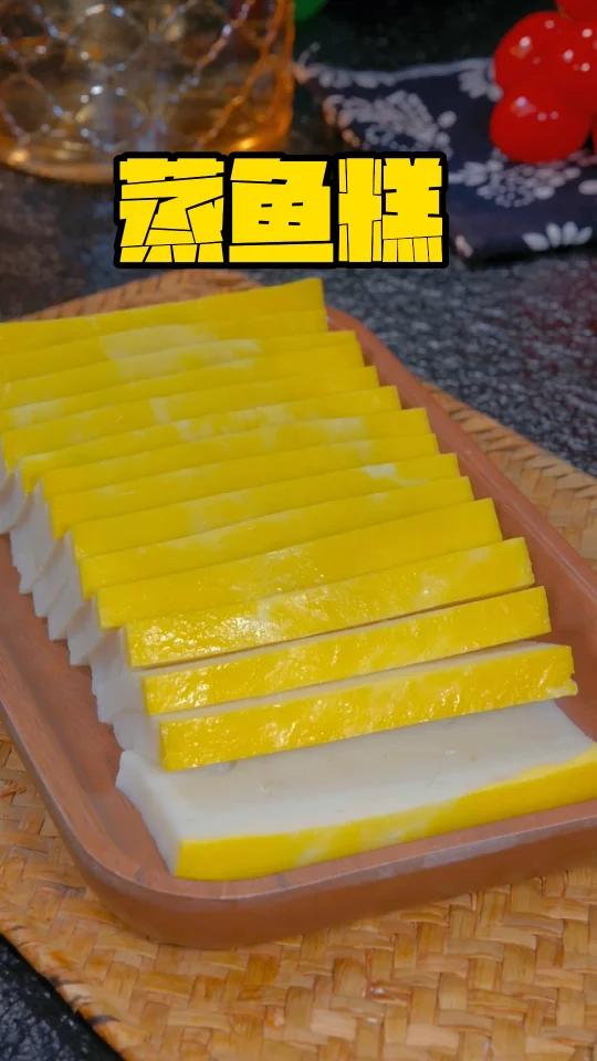 真是没想到把没人要的鱼尾巴,做成了一道特色菜,大人小孩都爱吃