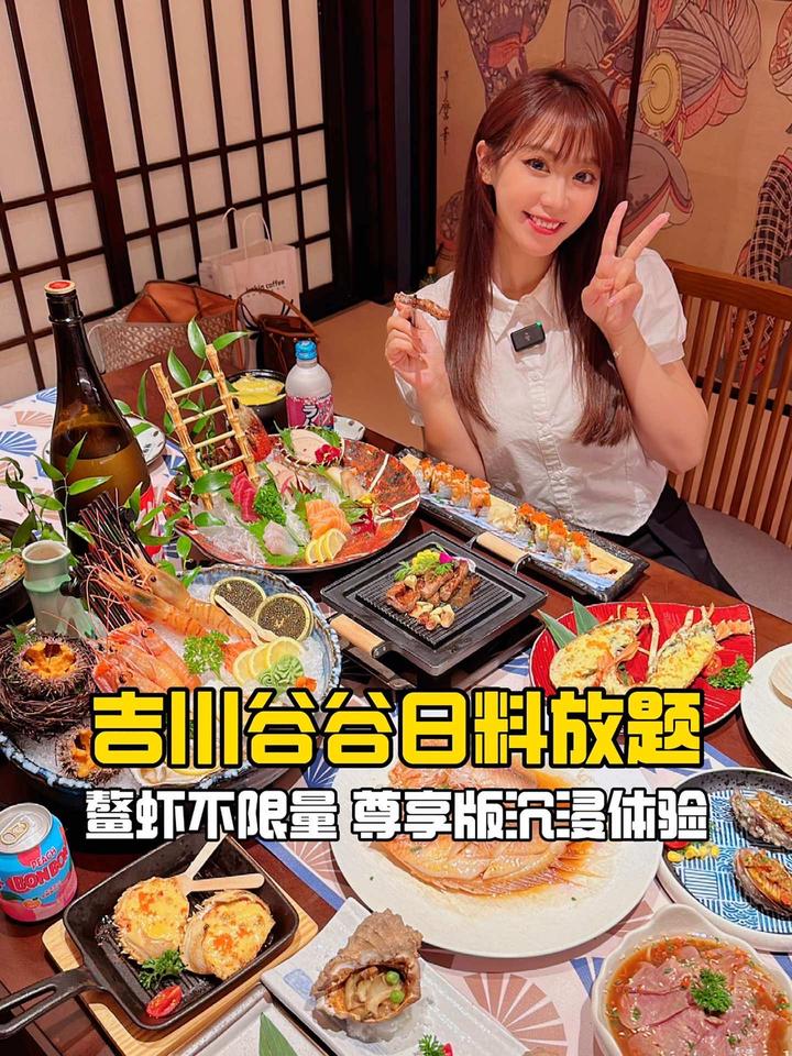 北京不限量的鳌虾可太心动啦!北京美食探店