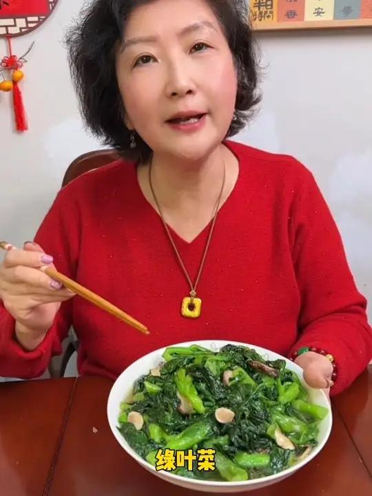 苏北菜笕#糯叽叽,甜津津