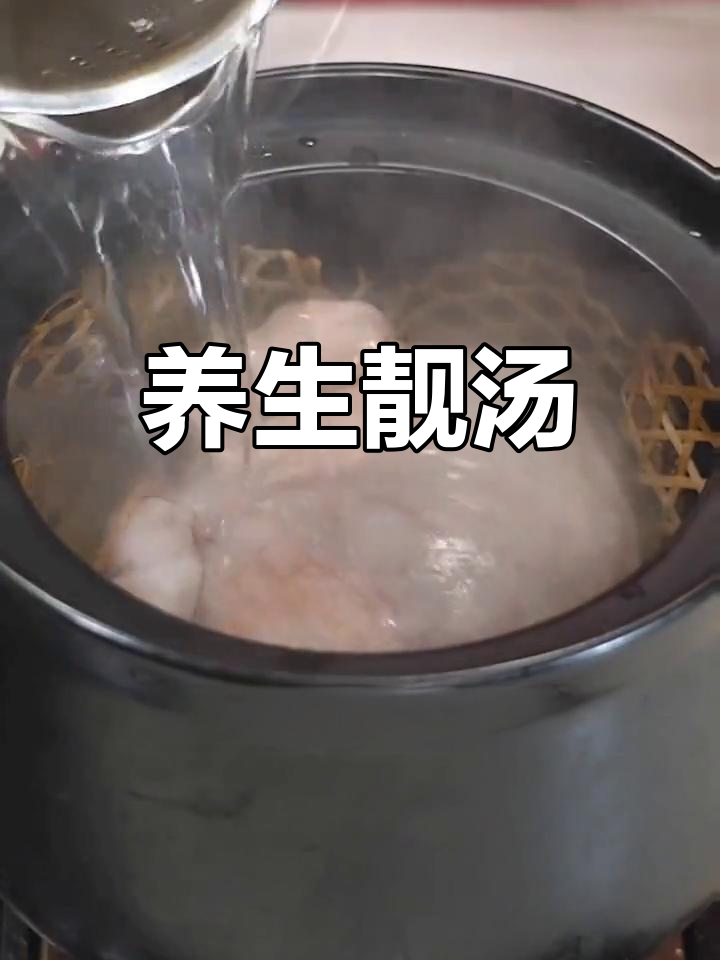 鲍鱼猪肚汤,滋补养胃,甜美可口,健康又美味