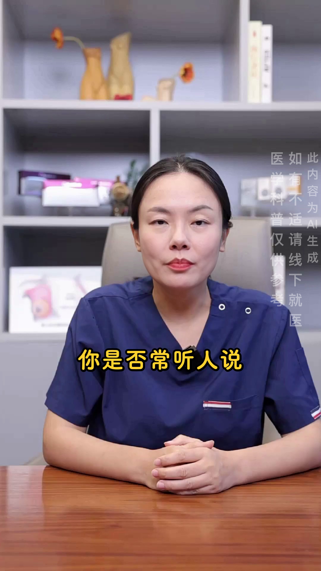 面部紧致真的靠运动吗?