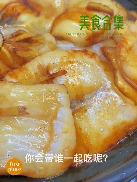 鮰鱼腩沙锅煲,你会带谁吃呢?