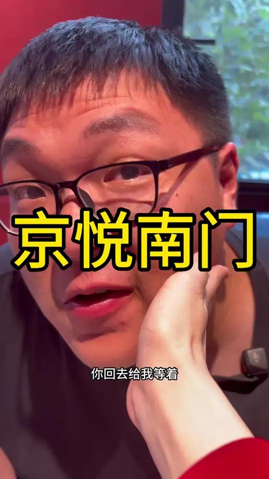 上海降温了,一定要搞一顿羊肉火锅暖暖身子!我觉得我比hallo kitty可爱!