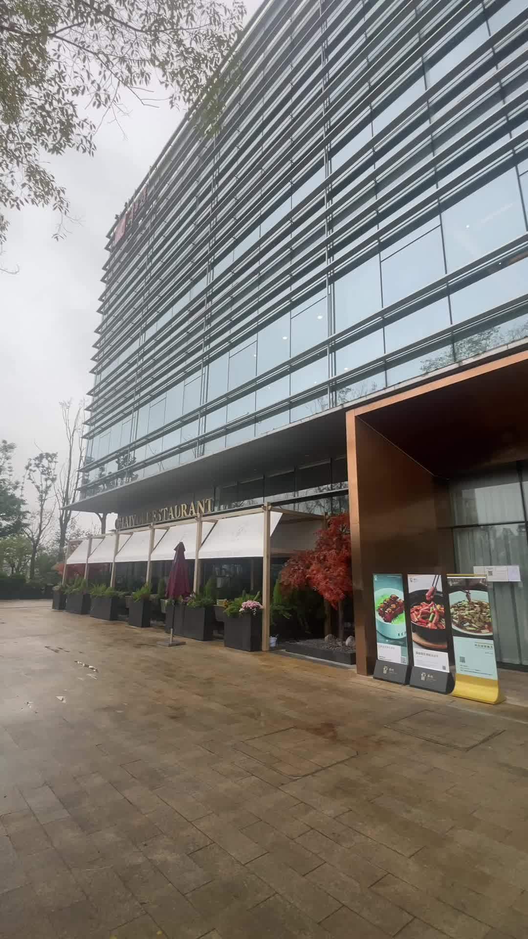 柴悦新川菜美食拍摄 菜单设计 感谢杨总对我捷达菜谱公司的信任与支持,谢谢刘大厨的辛勤付出「