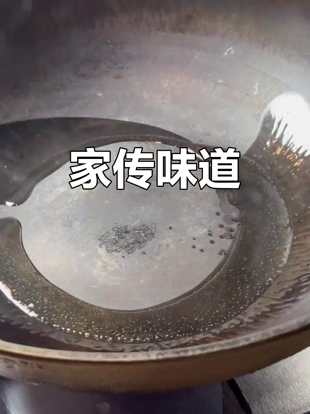 奶奶的汤,传承的味道,每一口都是家乡的记忆