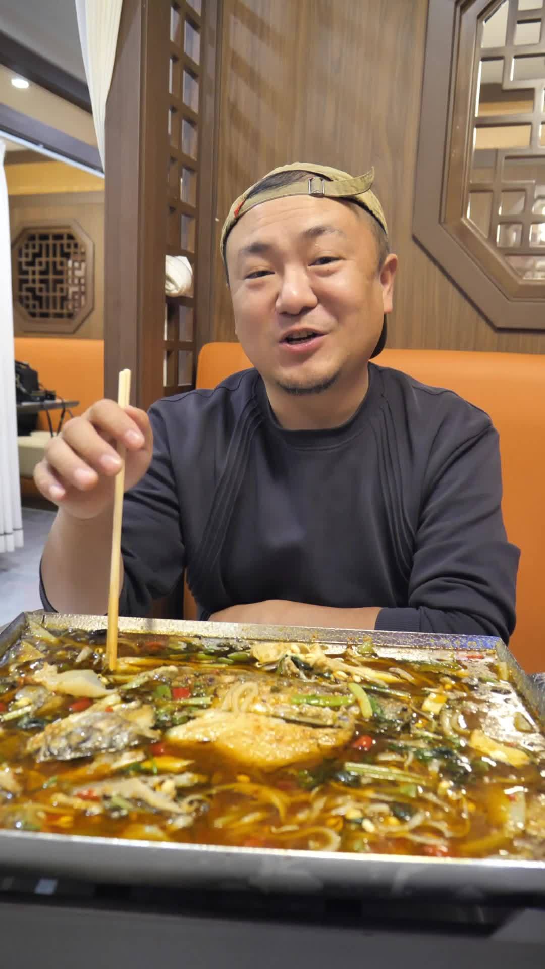 徽县羊当家 海鲈鱼 烤鱼