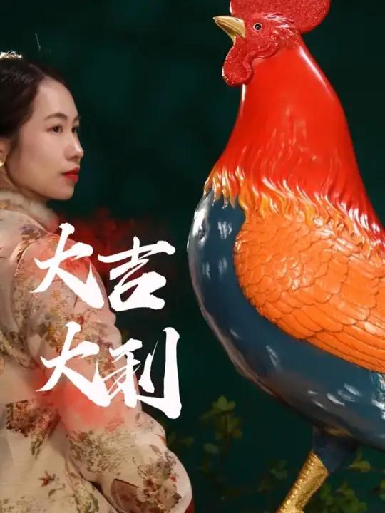 精准戳中属鸡人!乔迁送这尊黄铜大公鸡,体面又贴心!大吉大利鸡生肖铜器非遗工艺 乔迁送礼 梓