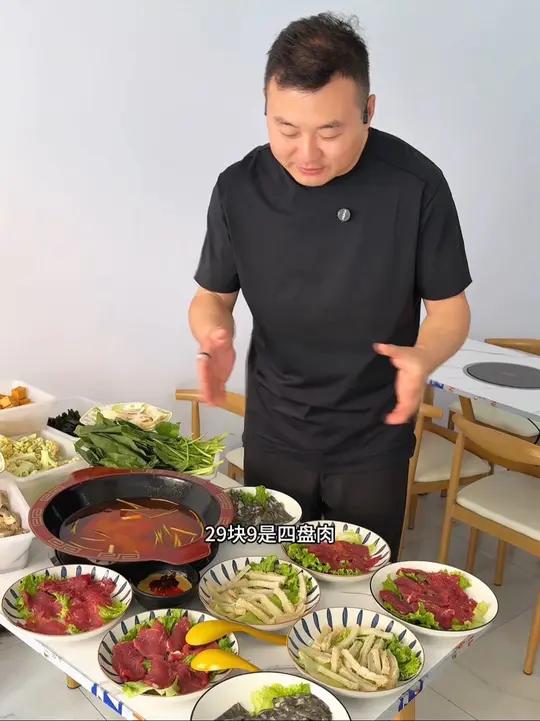兰山和费县交界的王府这家贵州酸汤牛肉火锅,味道非常不错,经济实惠,附近的朋友快来尝尝吧,就