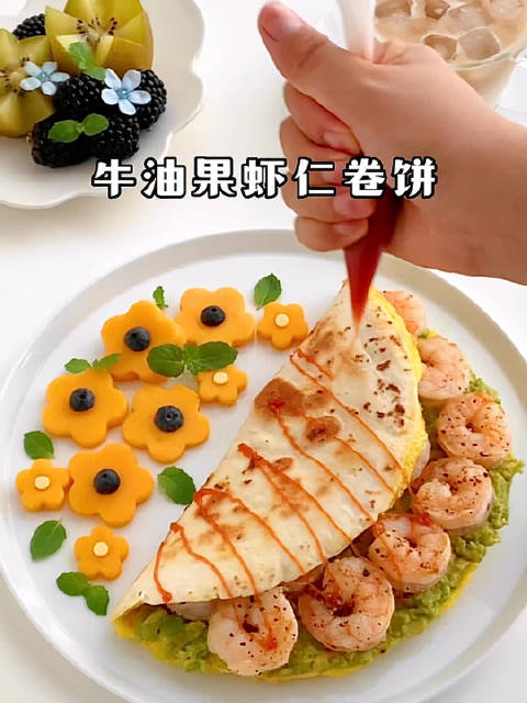 原来减脂餐也能这么好吃 有吃过牛油果虾仁芝士卷饼吗?真的巨好吃!太喜欢这种口感了!做法十分