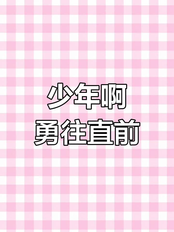 中储粮食用油回应:金鼎浓香菜籽油的品质与口感