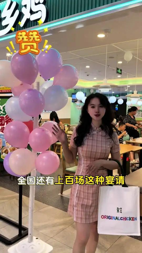 在老乡鸡苏州品鉴会吃到升级版的农家小炒肉啦!快带上家人一起尝尝