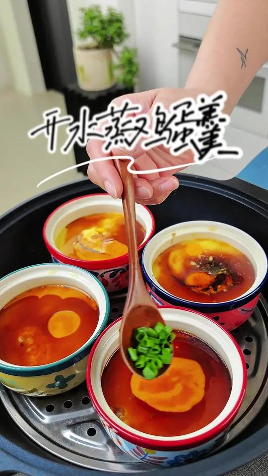 蒸了20年的鸡蛋羹,原来方法错了!正确方法是用开水蒸!0失败教程来了!太嫩了,非常成功!开