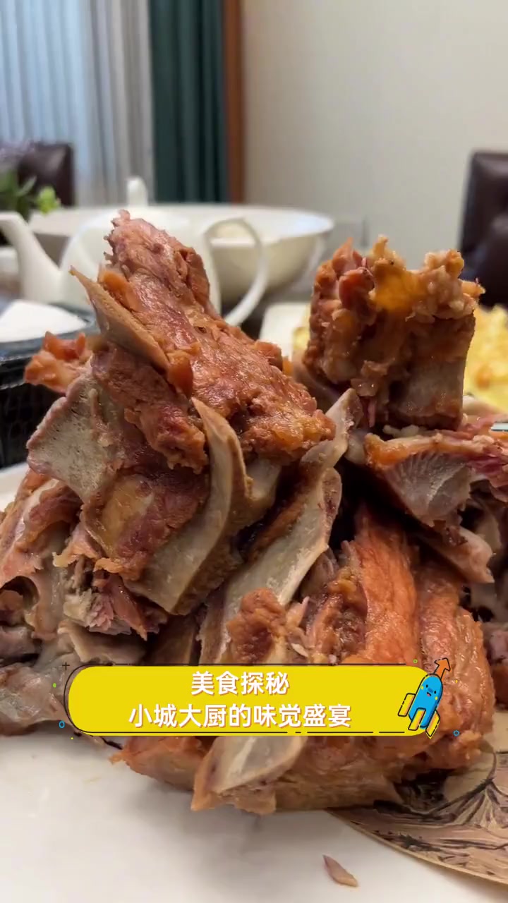 美食探秘,小城大厨的味觉盛宴