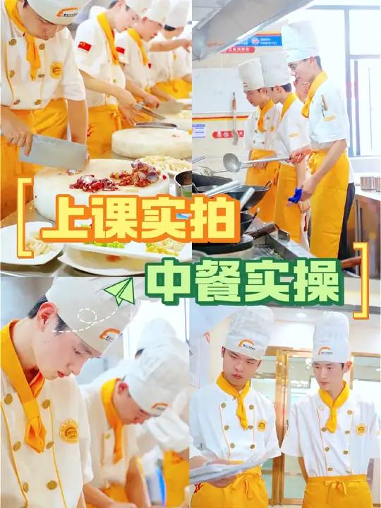 中餐上课实拍 当食材是鸡胗时,你会选择怎么操作,下饭没话说