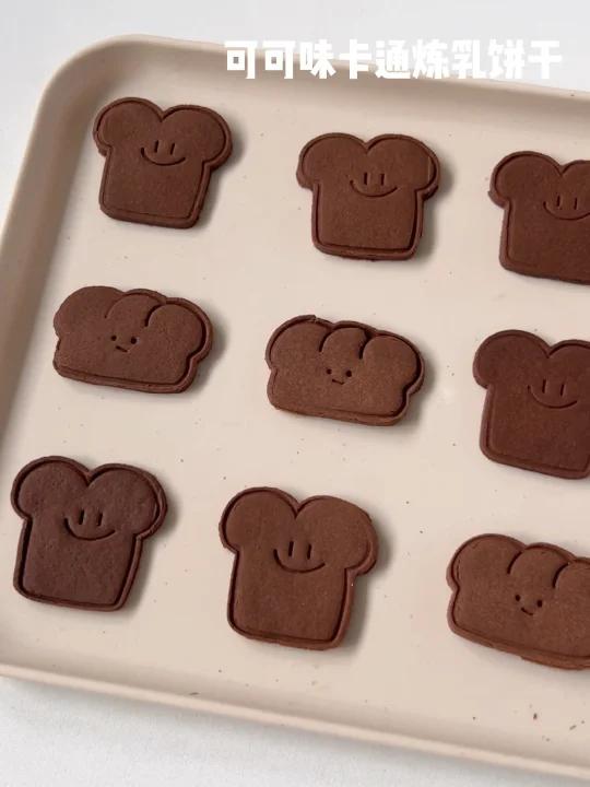 零失败可爱吐司炼乳小饼干来喽奶香浓郁