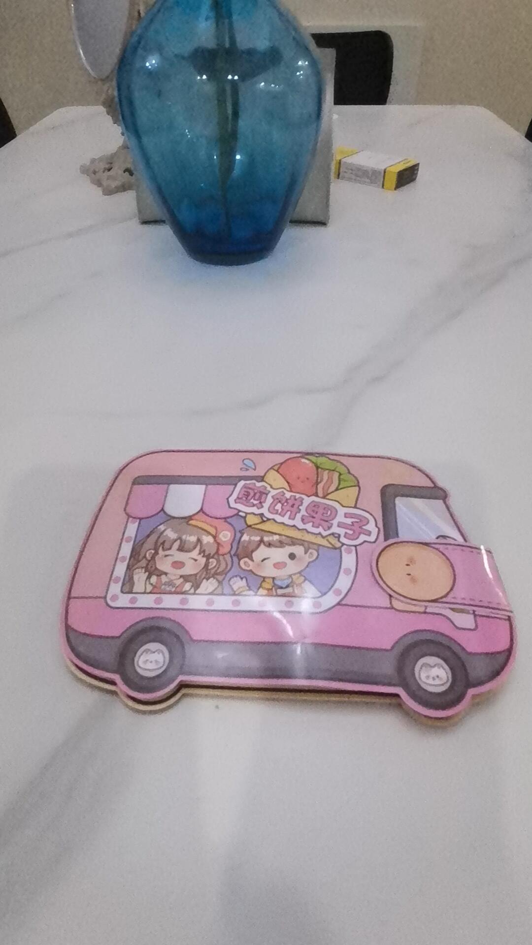 煎饼果子安静书