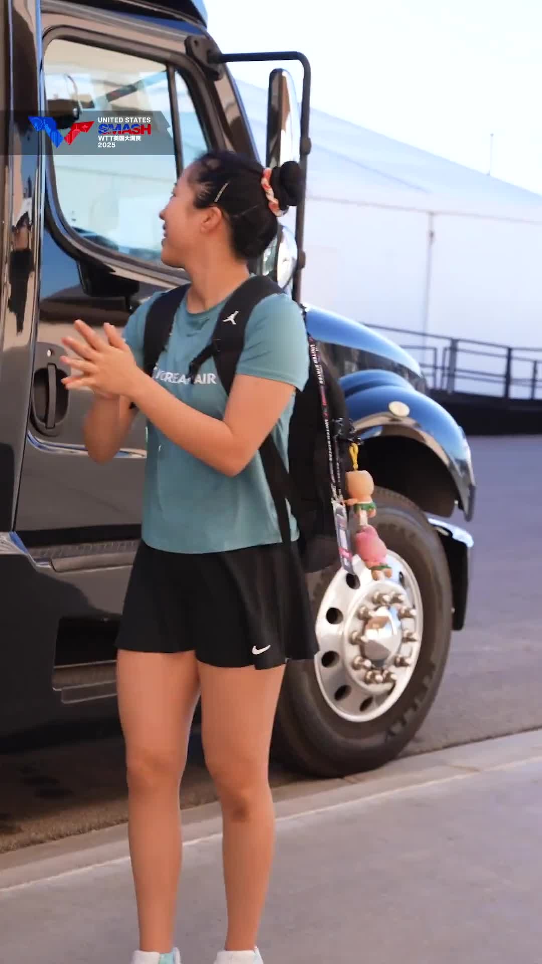 7月5日是,申裕斌,21岁生日,WTT和赛事组委会在现场为她送上了生日蛋糕。再次祝申裕斌生