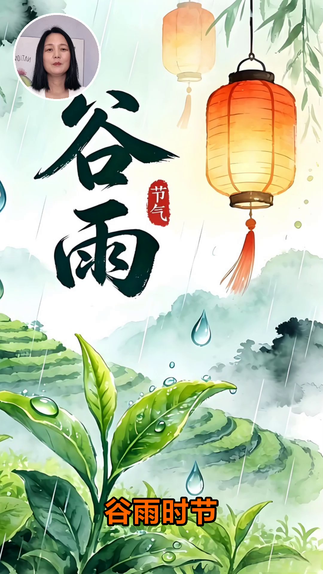 谷雨减肥,全麦面包怎么选?